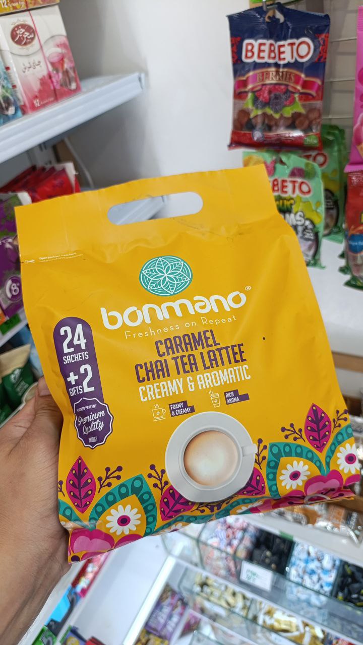 photo_2025-07-23_13-43-09